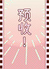 肉垫给我摸一下[沙雕]