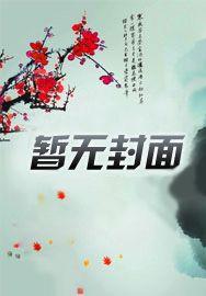 暖暖时光里的爱