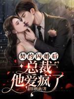 楚辞宸明楷