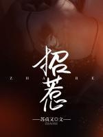 唐颖江辞云