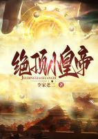 张地中李柔