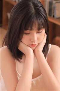 舒雅云林子骞