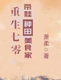 纪苏雯高亚雄
