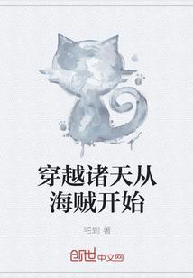 陈冬夏清浅无弹窗免费阅读