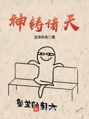 主角叫秦墨秦相如的小说