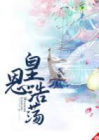 朝华朱毅