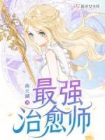 宋时汪鼎