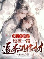 晏殊江辞