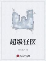 小陈夏诗怡