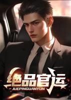 李初年童肖媛