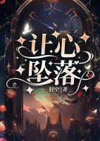 蓝烟傅尘之