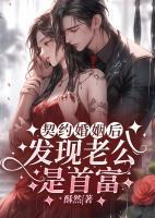 沈清忧陆云霁