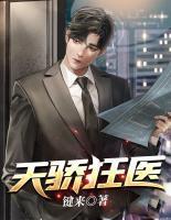 林阳吴佳研