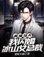 苏白徐博然
