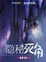 李程颐李程九