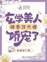 君长岁邢万里