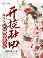 秦嘉秦淮义