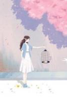 柳带烟微生顷