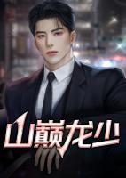 丁长顺田晓兰