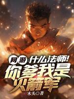 林凡叶小轩