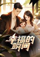 陈超赵悦