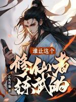 陈玄月余红