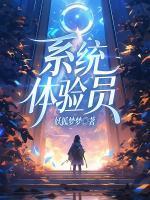 韩紫枫子沫