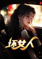 赵雅许杰