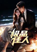 张婉赵阳