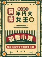 张云溪赵墨
