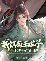 陈泽柳三