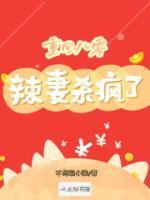唐雪梨唐双双