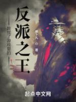 陈仑芙洛伊