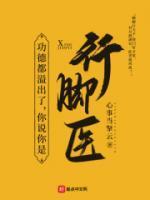 易宁王勃