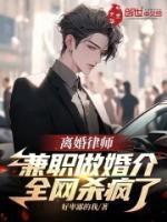 叶晟呆小妹