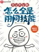 许易吕明杰