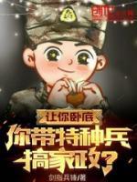 陆扬安欣