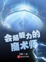 李乐康朱迪