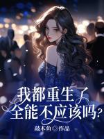 江桥一周商淮