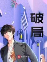 范克勤钱金勋