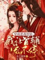 苏漫漫沈秉呈