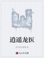 李宗强辛辛