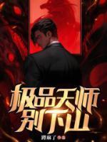 陈阳秦玉茹