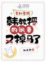 虞容普达