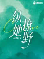 文芷贺寒谨