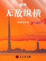 苏漠吴颜夕