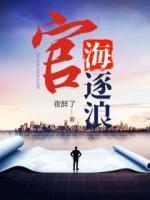 赵飞鹏周安萍