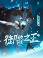 路然方澜
