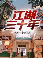 林啸刘青青