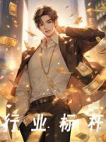 贺强君方